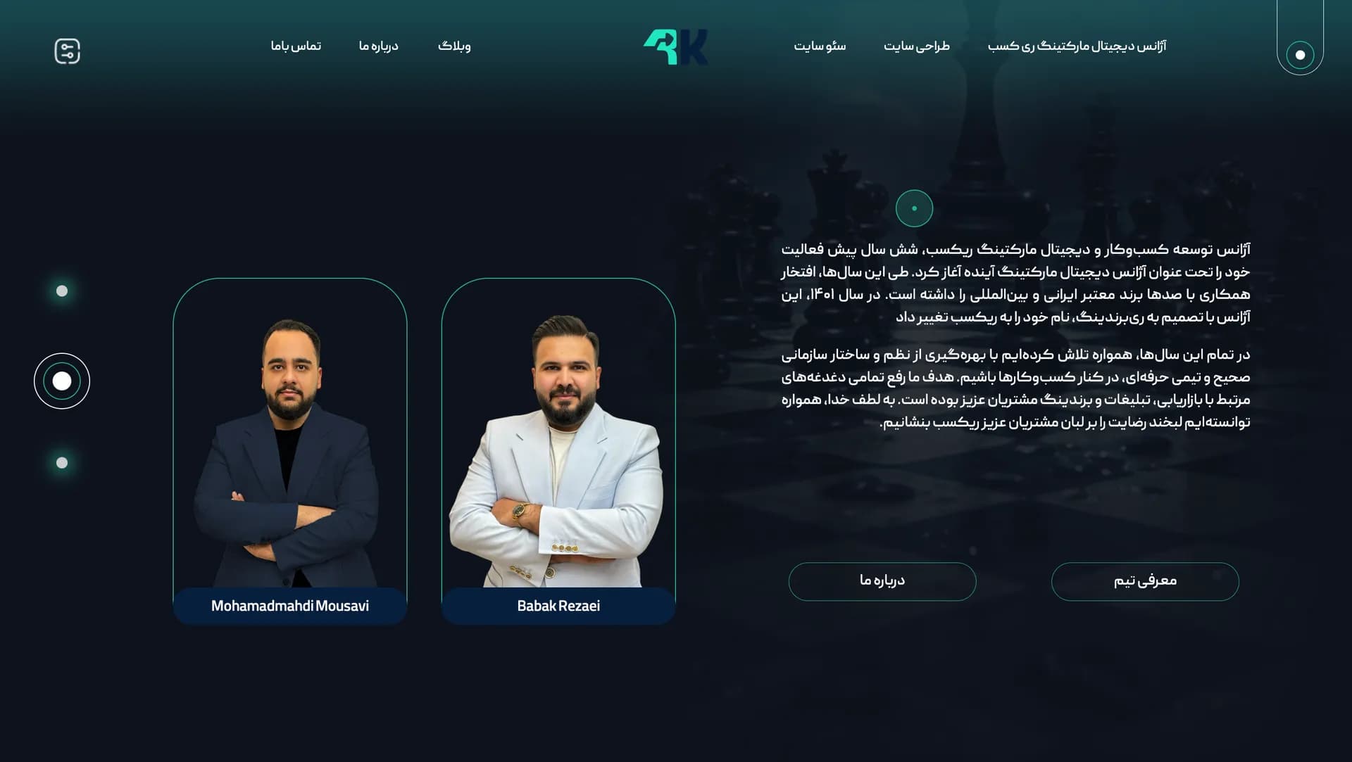 rekasb — تصویر 2